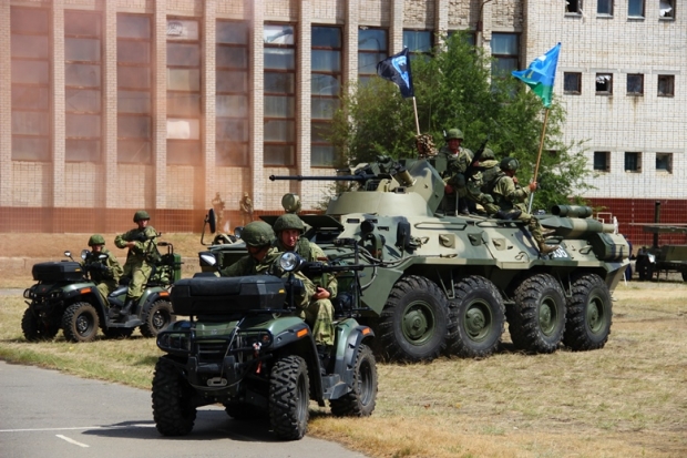 Волгоградская правда Волгоградская правда