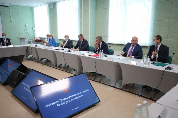 Волгоградская правда Волгоградская правда
