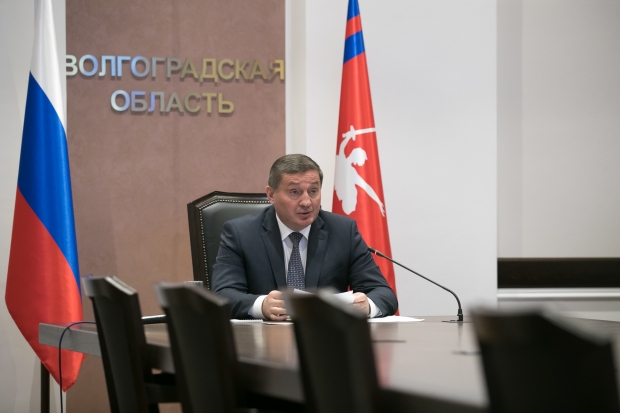 Волгоградская правда Волгоградская правда
