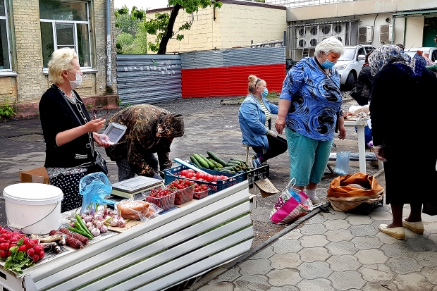 Волгоградская правда Волгоградская правда