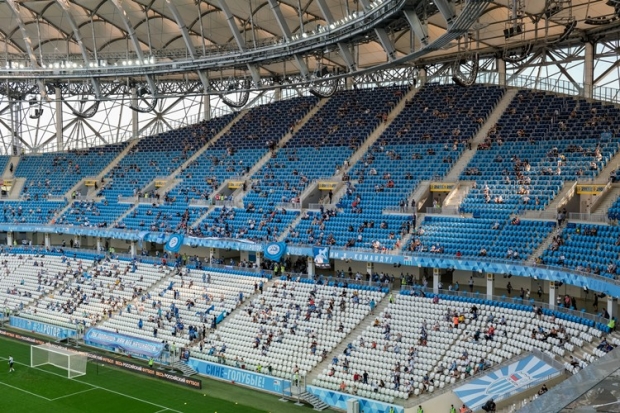 Волгоградская правда