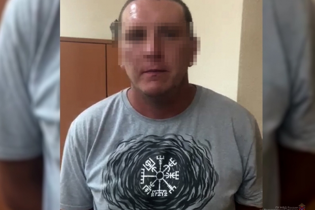 Волгоградская правда Волгоградская правда