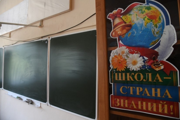 Волгоградская правда Волгоградская правда
