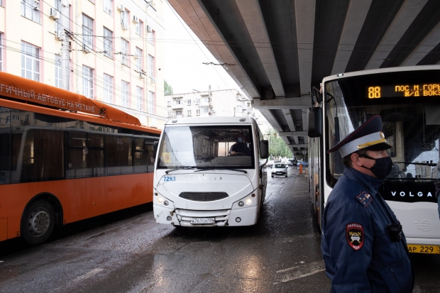 Волгоградская правда Волгоградская правда