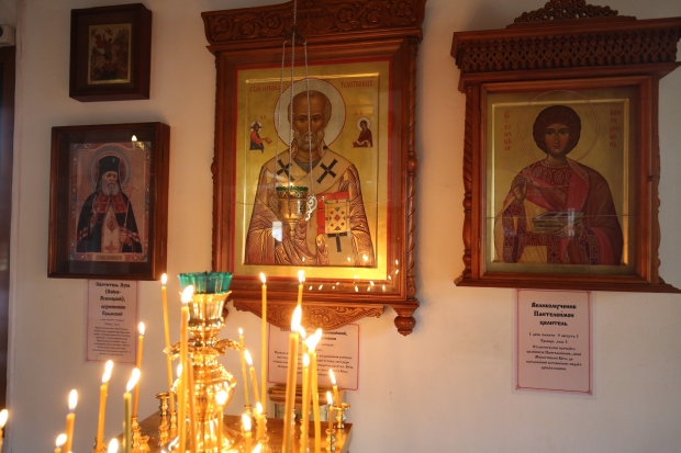 Волгоградская правда Волгоградская правда