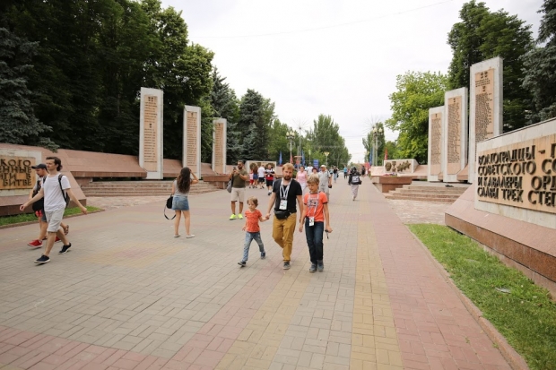 Волгоградская правда Волгоградская правда