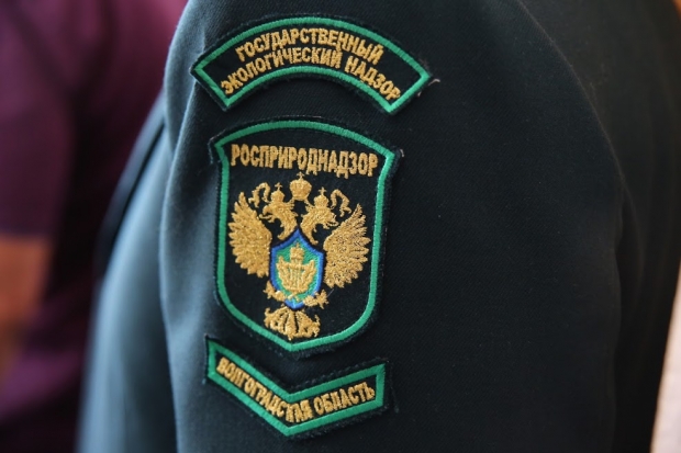 Волгоградская правда Волгоградская правда