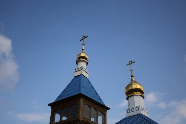 Волгоградская правда Волгоградская правда
