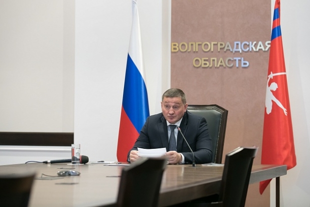 Волгоградская правда Волгоградская правда