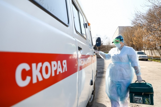 Волгоградская правда Волгоградская правда