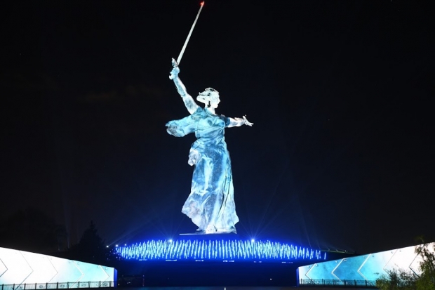 Волгоградская правда Волгоградская правда