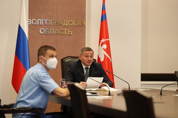 Волгоградская правда Волгоградская правда