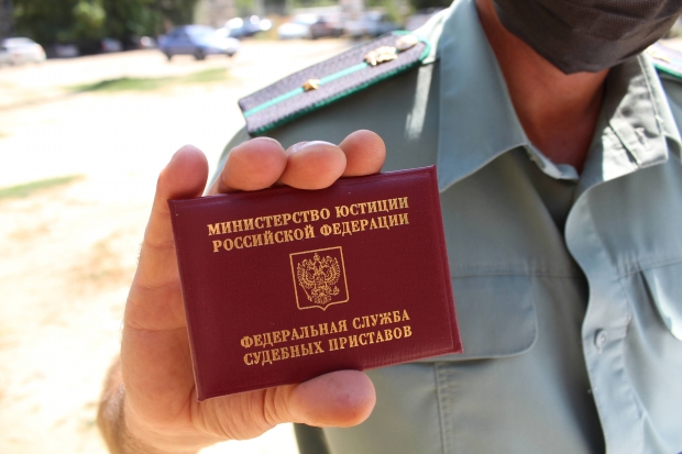 Волгоградская правда Волгоградская правда