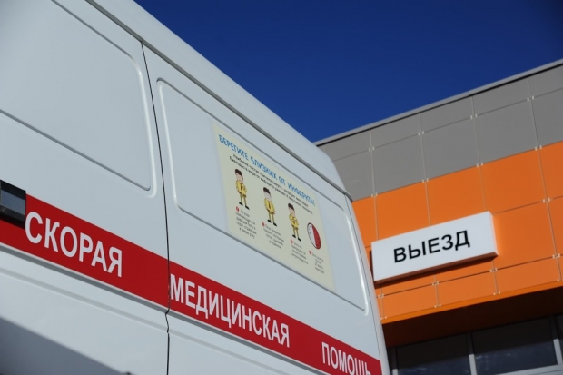 Волгоградская правда Волгоградская правда