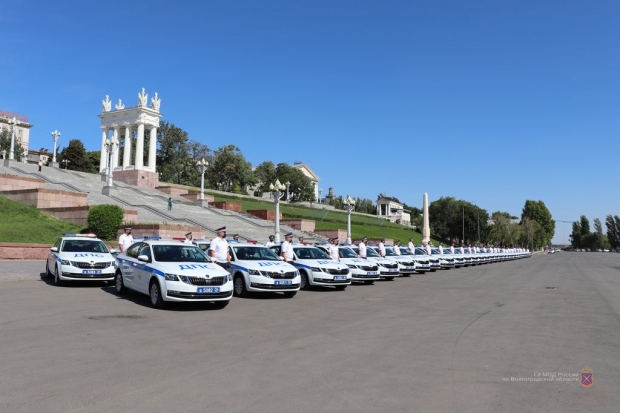 Волгоградская правда Волгоградская правда
