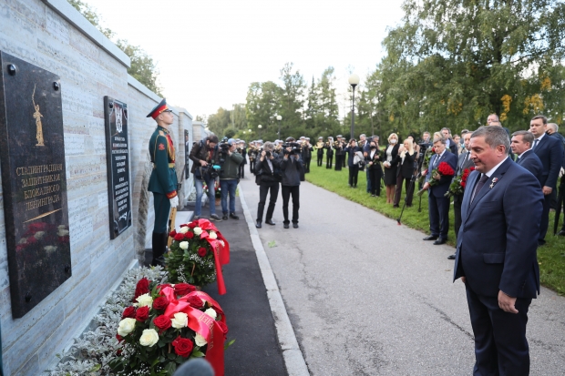 Волгоградская правда