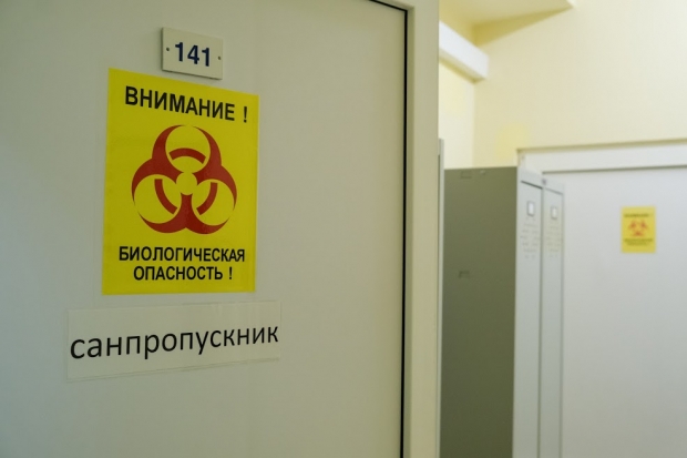 Волгоградская правда Волгоградская правда