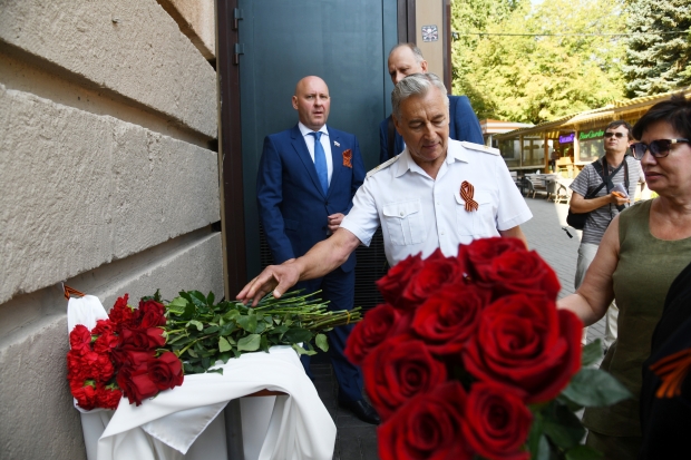 Волгоградская правда