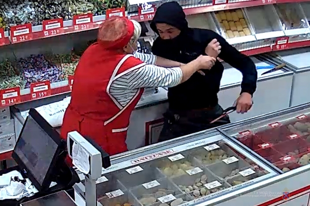 Волгоградская правда Волгоградская правда