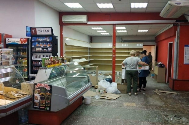 Волгоградская правда Волгоградская правда