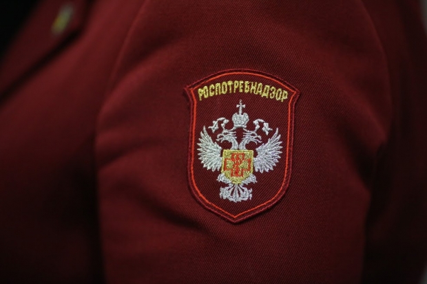 Волгоградская правда Волгоградская правда