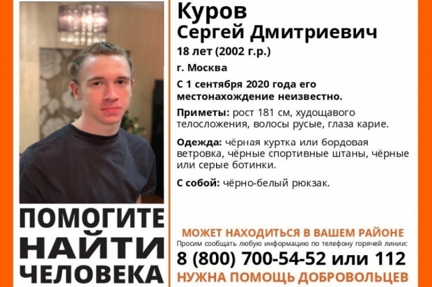 Волгоградская правда Волгоградская правда