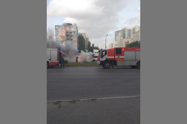 Волгоградская правда Волгоградская правда