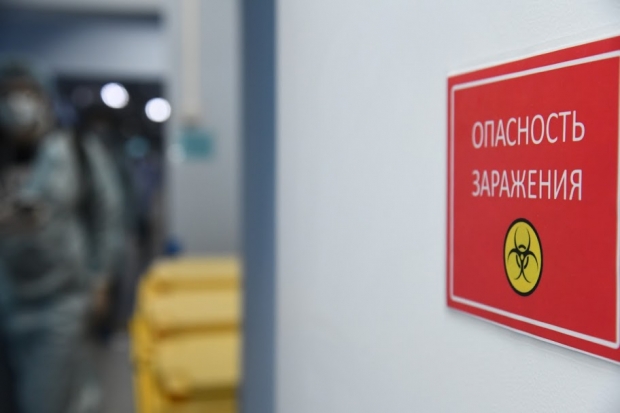 Волгоградская правда Волгоградская правда