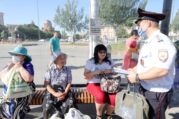Волгоградская правда