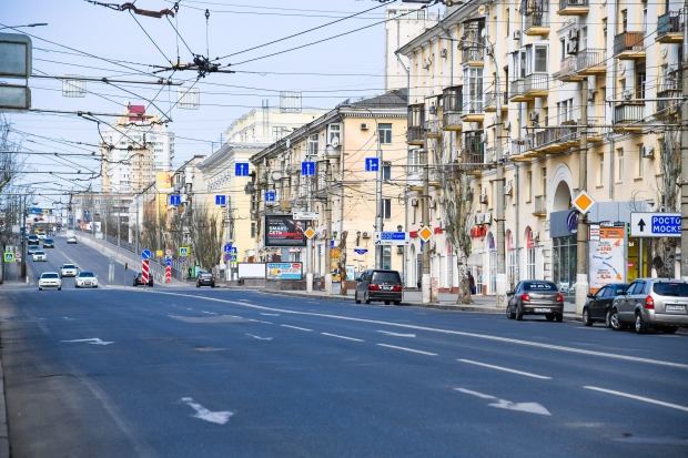 Волгоградская правда Волгоградская правда