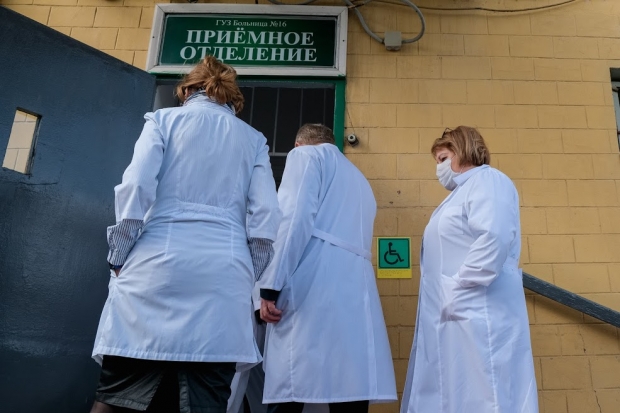 Волгоградская правда Волгоградская правда
