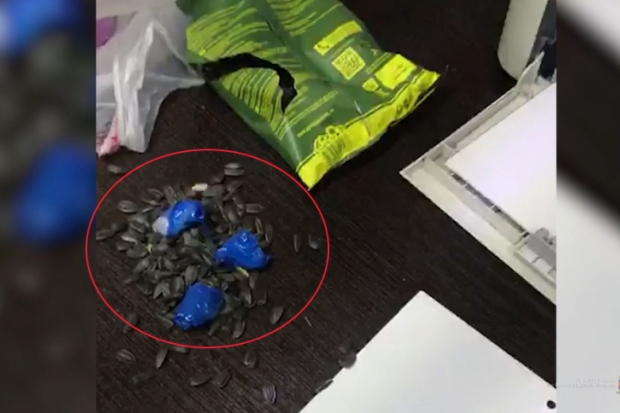 Волгоградская правда Волгоградская правда