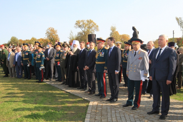 Волгоградская правда Волгоградская правда