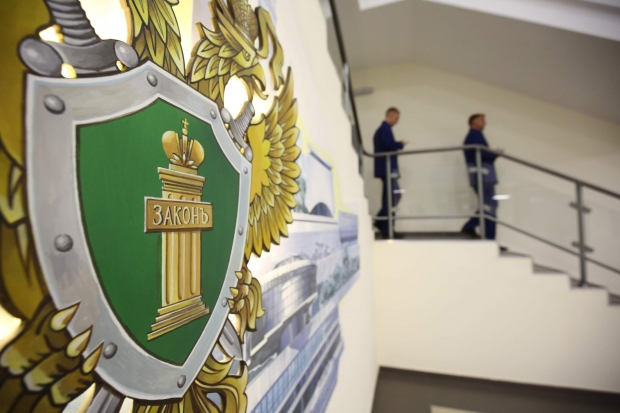 Волгоградская правда