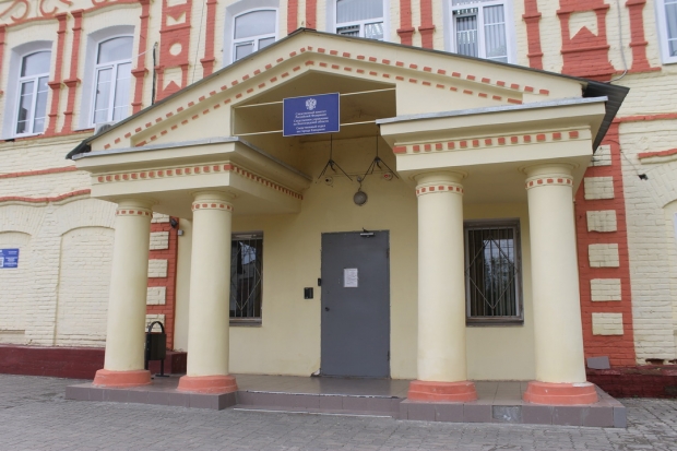 Волгоградская правда Волгоградская правда