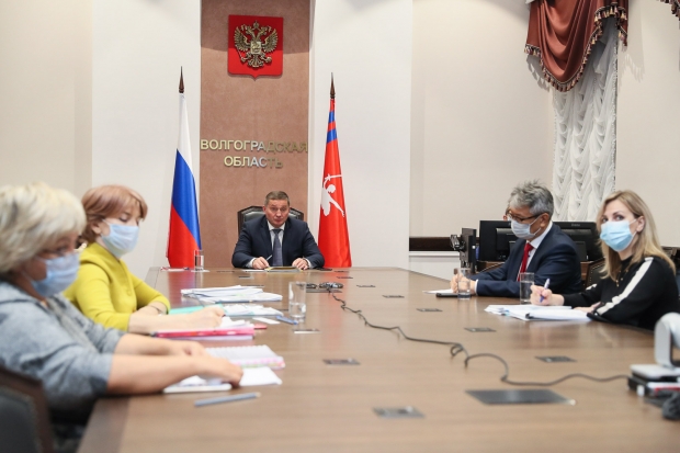 Волгоградская правда Волгоградская правда