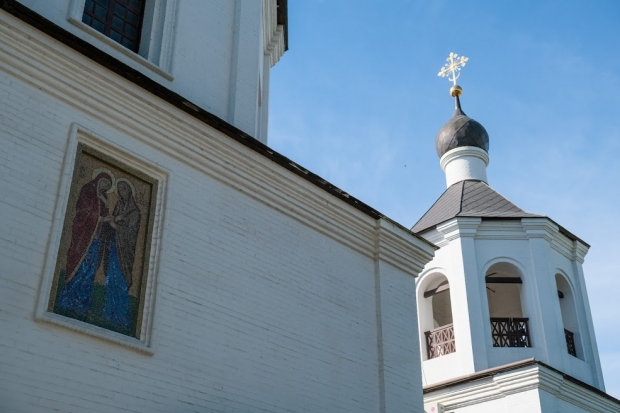 Волгоградская правда Волгоградская правда