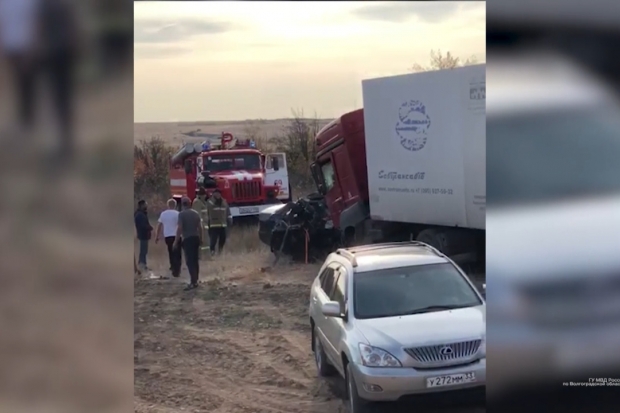 Волгоградская правда Волгоградская правда