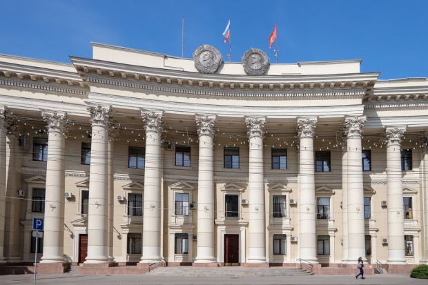 Волгоградская правда Волгоградская правда
