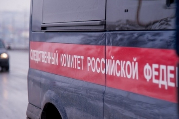Волгоградская правда Волгоградская правда