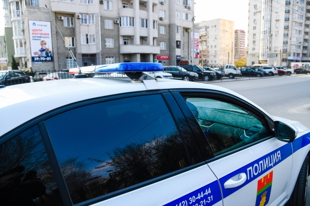 Волгоградская правда Волгоградская правда