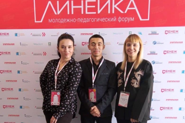 Волгоградская правда Волгоградская правда