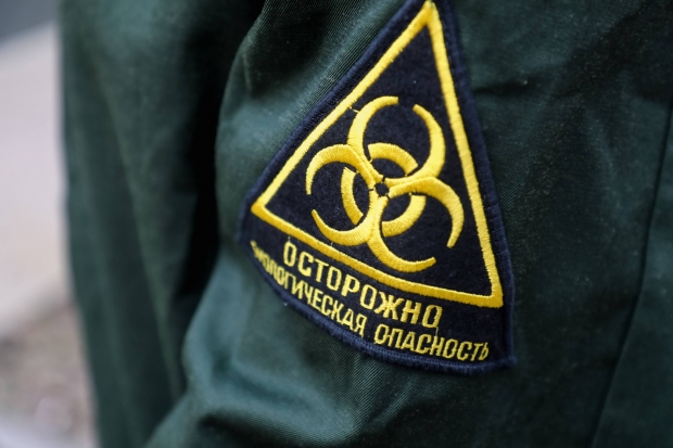 Волгоградская правда Волгоградская правда