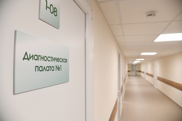 Волгоградская правда Волгоградская правда
