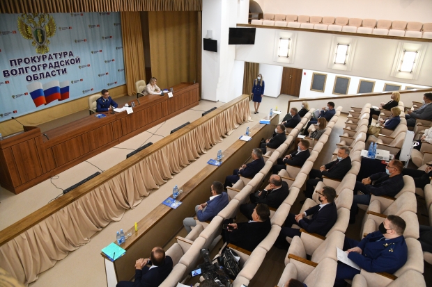 Волгоградская правда Волгоградская правда