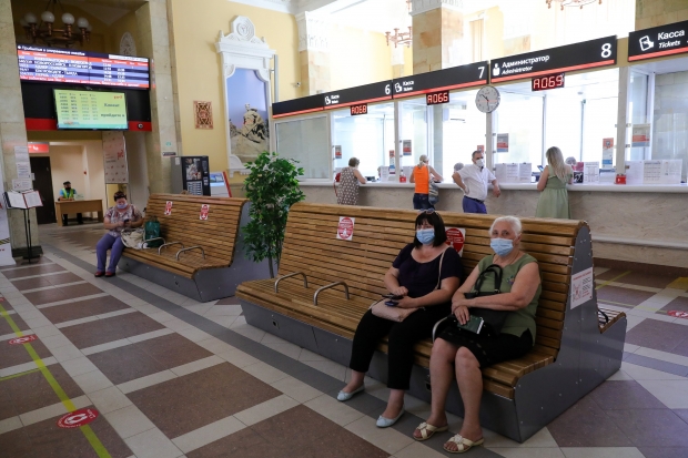 Волгоградская правда