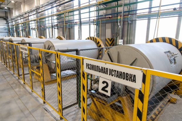 Волгоградская правда
