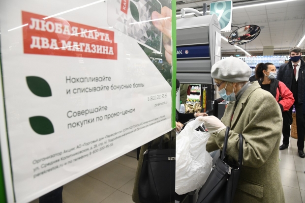 Волгоградская правда Волгоградская правда