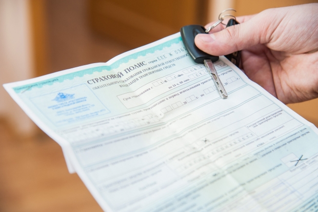 Волгоградская правда Волгоградская правда