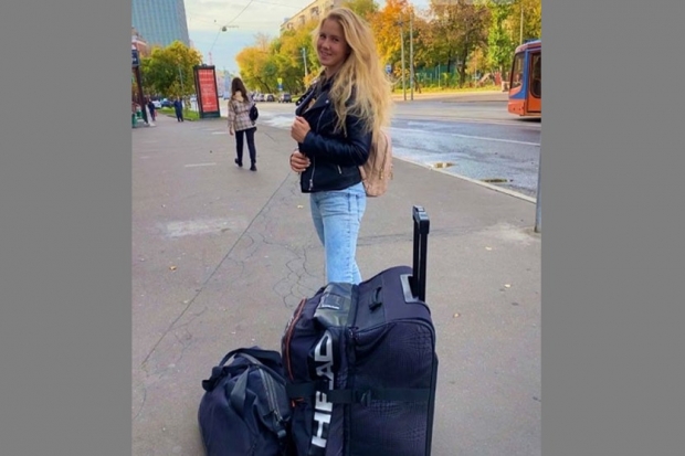 Волгоградская правда Волгоградская правда